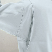 自重堂　制服百科　製品制電清涼長袖ブルゾン　ライトグリーン　ＬＬ　45300（直送品）