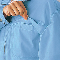 自重堂　制服百科　抗菌防臭長袖ジャンパー　シックシルバー　４Ｌ　46700（直送品）