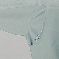 自重堂　制服百科　エコ長袖ブルゾン　アースグリーン　５Ｌ　46900（直送品）