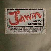 自重堂　制服百科　長袖シャツ　ホワイト　Ｌ　55004（直送品）