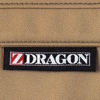 自重堂　制服百科　ストレッチノータックカーゴパンツ　ネービー　８８　75002（直送品）