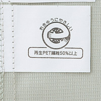 自重堂　制服百科　エコ製品制電長袖ブルゾン　ネービー　Ｓ　85100（直送品）