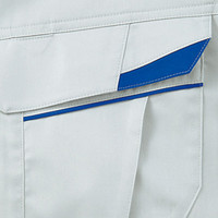 自重堂　制服百科　製品制電ストレッチ長袖ブルゾン　ネービー　ＥＬ　85600（直送品）