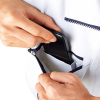 自重堂　制服百科　吸汗速乾長袖ジャンパー　シルバーＸネービー　５Ｌ　86300（直送品）