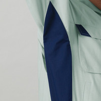 自重堂　制服百科　難燃長袖ブルゾン　ダークブルー　ＬＬ　86400（直送品）