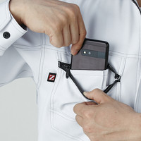 自重堂　制服百科　製品制電長袖シャツ　キヤメル　５Ｌ　75304（直送品）