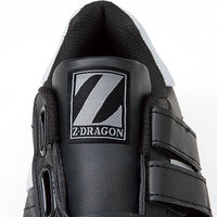 自重堂 カ】S3172 ブラツク 24.0 S3172 1足