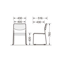 ライオン事務器 スタッキングチェア No.820シリーズ ループ脚 座面一体成型 耐光性布張り ローズ 1脚（直送品）