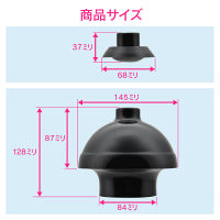 これカモ 真空式パイプクリーナー 先端パーツセット （トイレ 浴室排水口 洗面台 流し台 交換部品 つまり解消） GA-KK008（直送品）