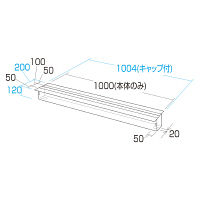 サンワサプライ ケーブルボックス（対面用） 幅1000mm CB-T1000 1個（直送品）
