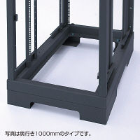 サンワサプライ チャンネルベース黒色（奥行900用） CP-SVCB6090BKN 1台（直送品）