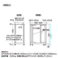 サンワサプライ 19インチサーバーラック メッシュパネル仕様（18U） CP-SVN1810MGY 1台（直送品）