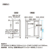 サンワサプライ 19インチサーバーラック メッシュパネル仕様（24U） CP-SVN2410MGY 1台（直送品）