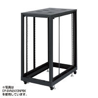 サンワサプライ 19インチサーバーラック パネルなし（24U） CP-SVN2490NPBK 1台（直送品）