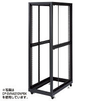 サンワサプライ 19インチサーバーラック パネルなし（42U） CP-SVN4290NPBK 1台（直送品）