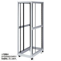 サンワサプライ 19インチサーバーラック パネルなし（42U） CP-SVN4290NPGY 1台（直送品）