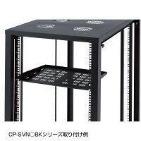 サンワサプライ EIA用スリット付棚板（1U） CP-SVNT1UBKN 1台（直送品）