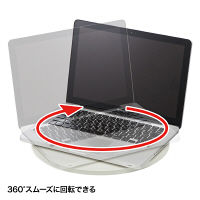 サンワサプライ 回転台 CR-16K 1個（直送品）