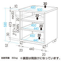 サンワサプライ CPUボックス EA-CPU4 1個（直送品）