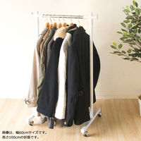 宮武製作所 頑丈ハンガーW90 HSG-431M 1台