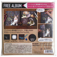 ワールドクラフト フリーアルバム Sサイズ カラフルチェック W01-KFA-0002 1冊（直送品）