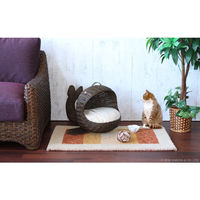 サンフラワーラタン ラタンアニマルバスケット クジラ GK602MK 1個（直送品）