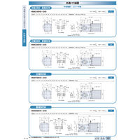 椿本チエイン ハイポイドモートル ミニシリーズ(単相100V) HMMS60L160T 1個（直送品）