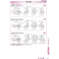 椿本チエイン クローゼモータ HCMA040ー280L200R 1個（直送品）