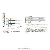 赤黄緑 ハーモニーブランド φ45 積層式LED表示灯(取付台付直付) 24V 3段 XVMB2RAGWSB 1個（直送品）