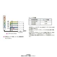 シュナイダーエレクトリック 赤 ハーモニーブランド φ45 積層式LED表示灯(ポール) 24V 1段 XVMB2RSB 1セット(2個)（直送品）