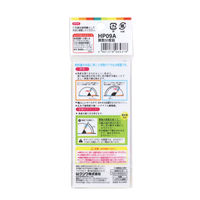 クツワ 算数分度器 HP09A 1セット(1枚×10)