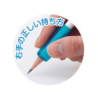 右手用プニュグリップ　1セット（4本×10袋）　鉛筆・ペン用　RB020　クツワ