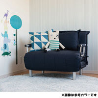 タマリビング リクライニング式ソファベッド ビータ2 ピンク 1人掛け クッション付 1台（直送品）