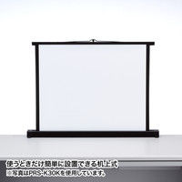 サンワサプライ プロジェクタースクリーン PRS-K40K 40型 4:3 ポール式（直送品）