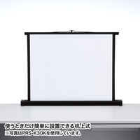 サンワサプライ プロジェクタースクリーン(机上式) PRS-K50K 1個