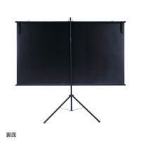 サンワサプライ プロジェクタースクリーン PRS-KBHD80 80型 16:9 壁掛け式（直送品）