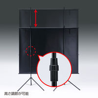 サンワサプライ 三脚(大) PRS-KBSTL 1個