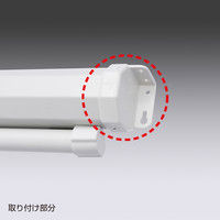 サンワサプライ プロジェクタースクリーン PRS-TS90 90型 4:3 吊り下げ式（直送品）