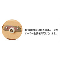 【軒先渡し】コイズミ　セレクトビーチ 120-150エクステンションテーブル ホワイトウォッシュ幅1200・1500×800×高さ700mm（直送品）