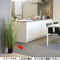 萩原 SUNNY GRASS サニーグラス 高さ約107cm 光触媒加工付き 人工観葉植物 1鉢（直送品）