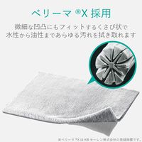 エレコム テレビ用クリーナー/超強力クロス/グレー AVD-TVCC01