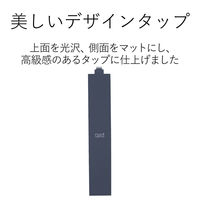 延長コード 電源タップ コンセント 1.5m 2ピン 4個口 ほこりシャッター 黒 AVT-D3-2415BK エレコム 1個（直送品）