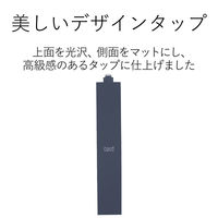 延長コード 電源タップ コンセント 2.5m 2ピン 4個口 ほこりシャッター 黒 AVT-D3-2425BK エレコム 1個