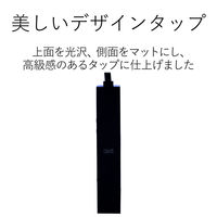 延長コード 電源タップ コンセント 1.5m 2ピン 6個口 ほこりシャッター 黒 AVT-D3-2615BK エレコム 1個