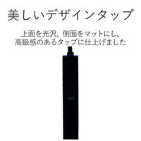 延長コード 電源タップ コンセント 2.5m 2ピン 6個口 ほこりシャッター 黒 AVT-D3-2625BK エレコム 1個