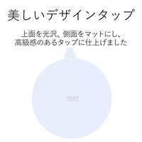 延長コード 電源タップ 1.5m 2ピン 4個口 丸型 ほこりシャッター 白 AVT-D4-2415WH エレコム 1個