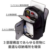 PCバッグ リュック ビジネス 高機能モデル 3気室 約24L ブラックBM-BP03BK エレコム 1個