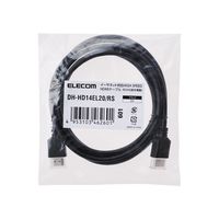 HDMIケーブル 2m 4K対応 イーサネット対応 業務用簡易パッケージ DH-HD14EL20/RS エレコム 1本（直送品）