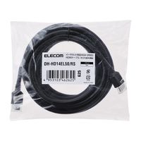 HDMIケーブル 5m 4K対応 イーサネット対応 業務用簡易パッケージ DH-HD14EL50/RS エレコム 1本（直送品）