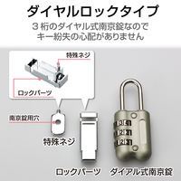 エレコム セキュリティワイヤー ESL-12R 1個